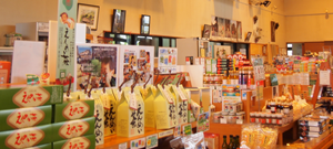 売店 写真