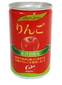 hot_apple_juice hot_apple_juice
