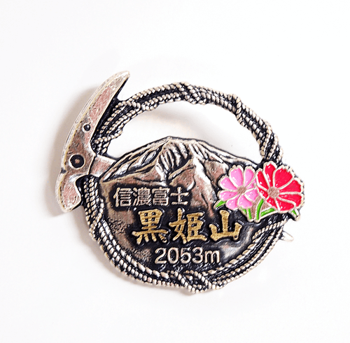 kurohime_badge kurohime_badge