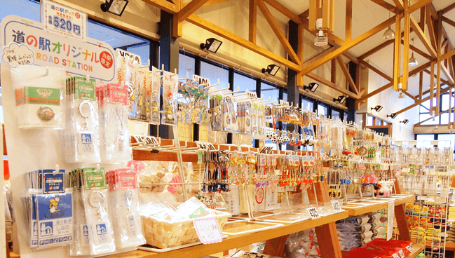 store store