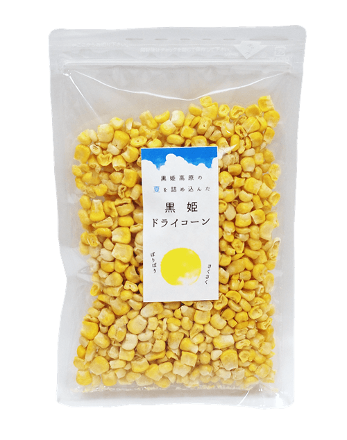 dry_corn dry_corn